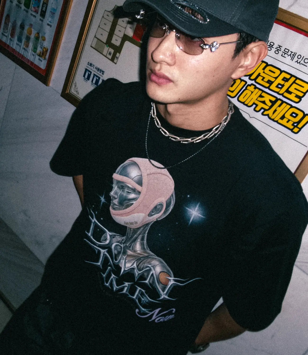 Future Down Time T-shirts BK