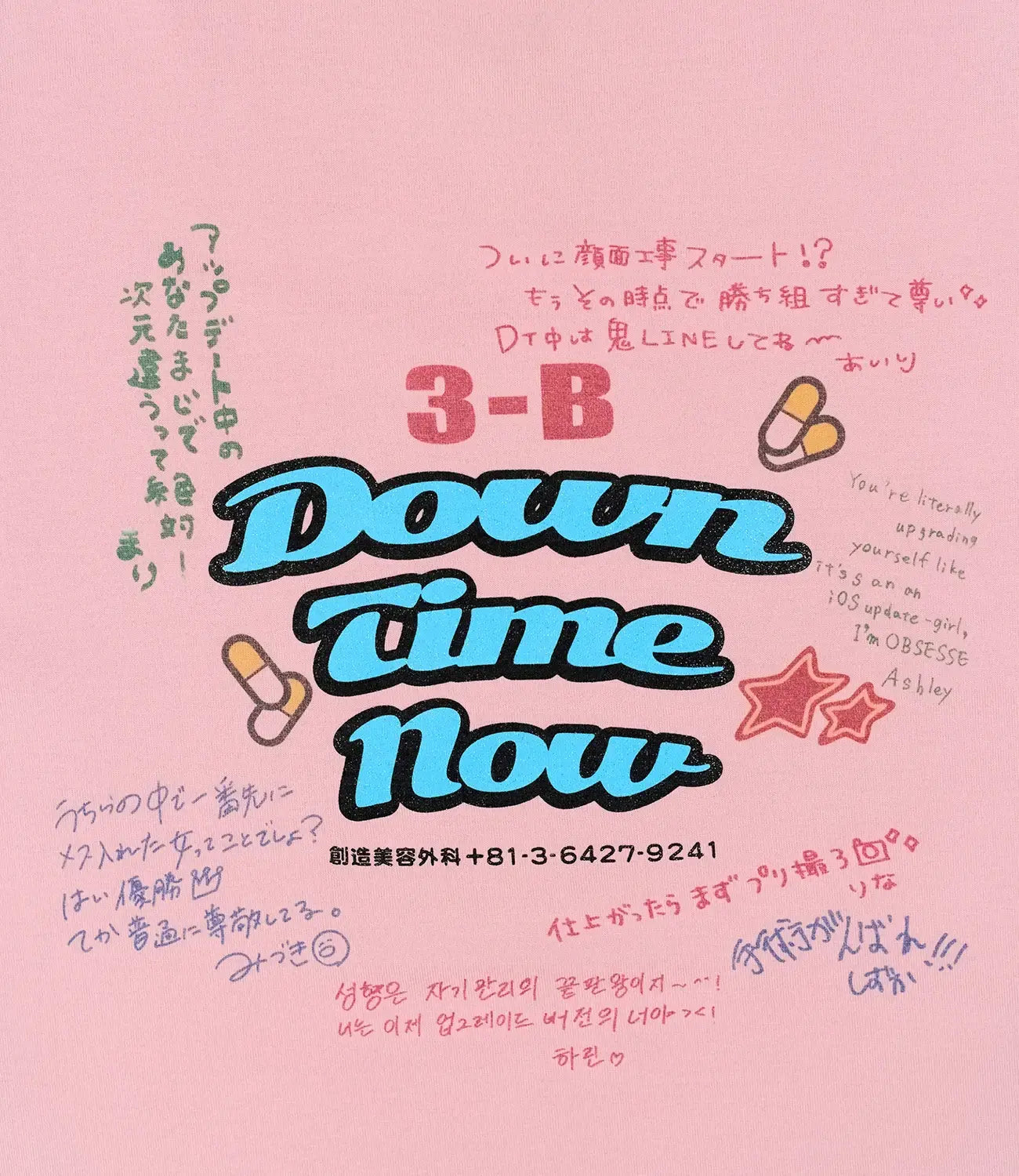 Down Time Class T-shirts PNK