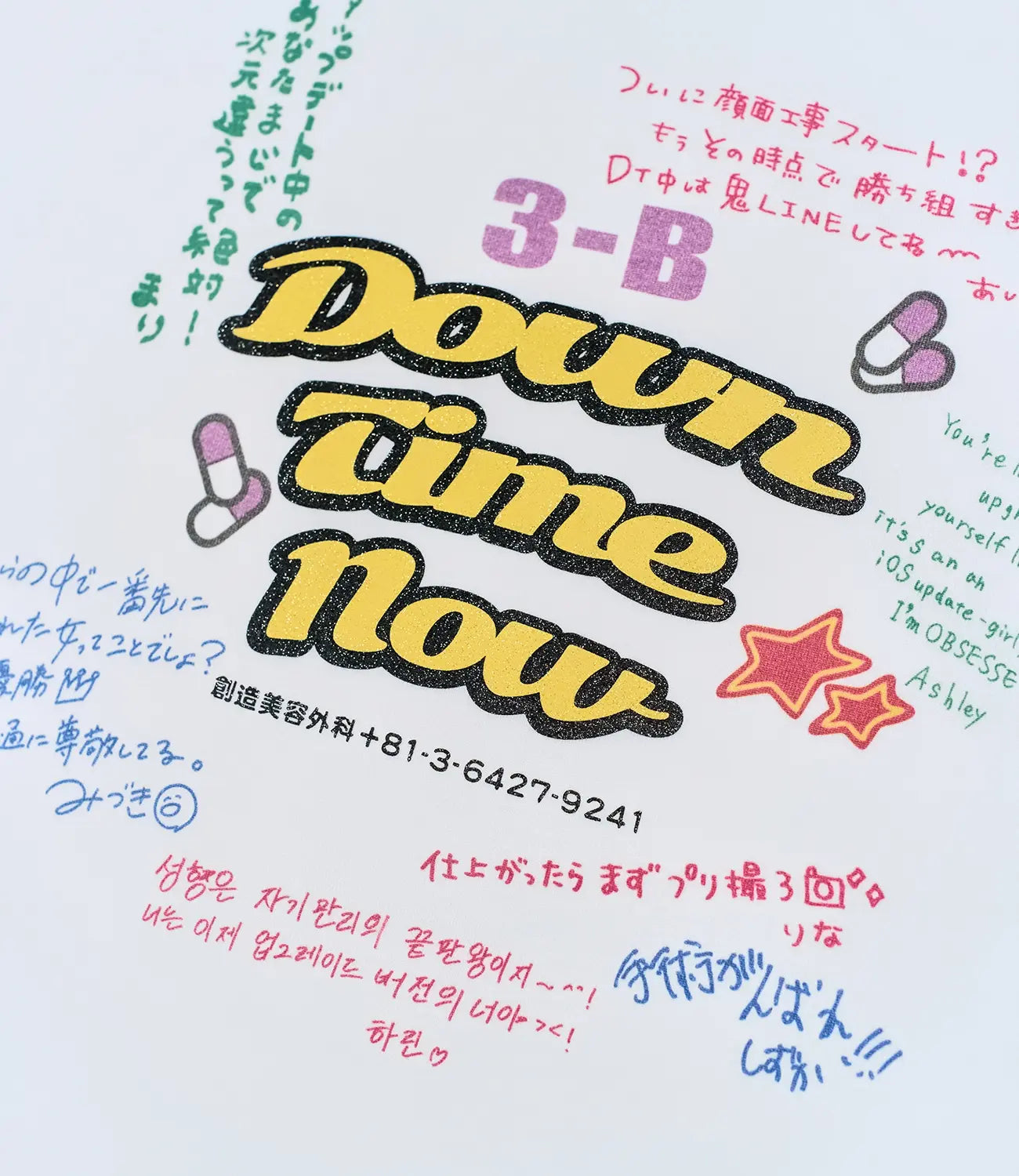 Down Time Class T-shirts WH